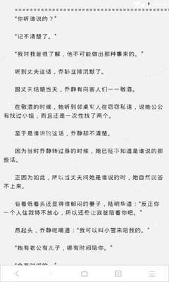 爱游戏登录官网